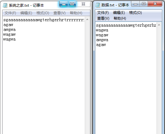 ����TXT�ı����ݴ��ҹ��� V1.2 ��ɫ��