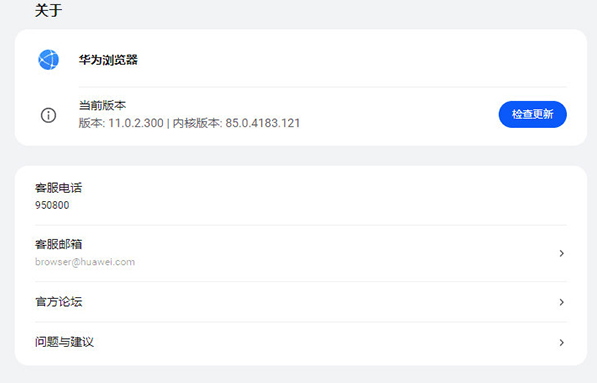 ��Ϊ�����