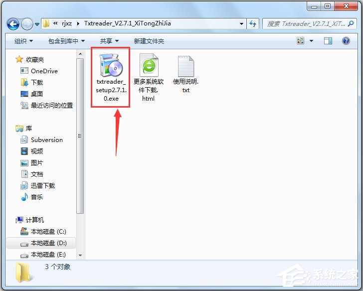 �ı�С˵�Ķ��� V2.7.2.0