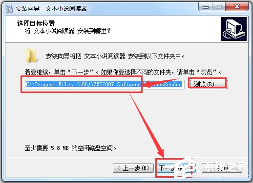 �ı�С˵�Ķ��� V2.7.2.0