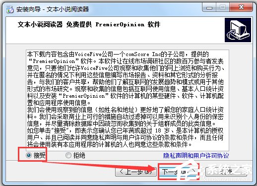 �ı�С˵�Ķ��� V2.7.2.0