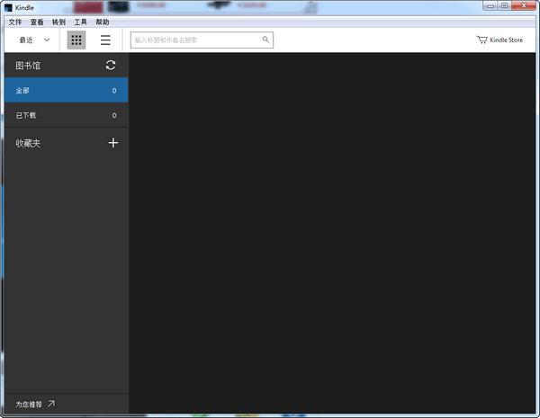 Kindle�������Ķ���