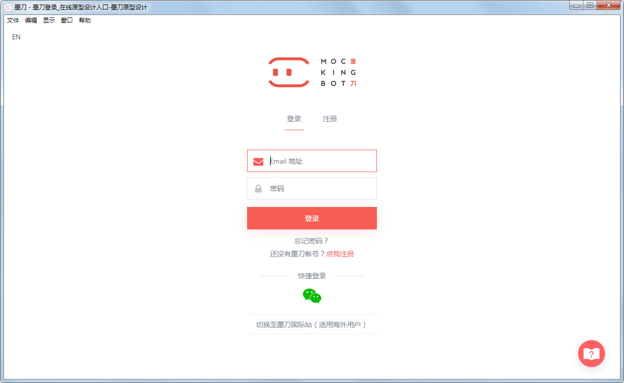 ī��ԭ����ƹ��� V0.7.8.0���İ�