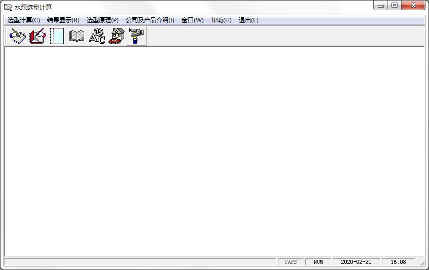 ˮ��ѡ�ͼ��� v3.0��ɫ��