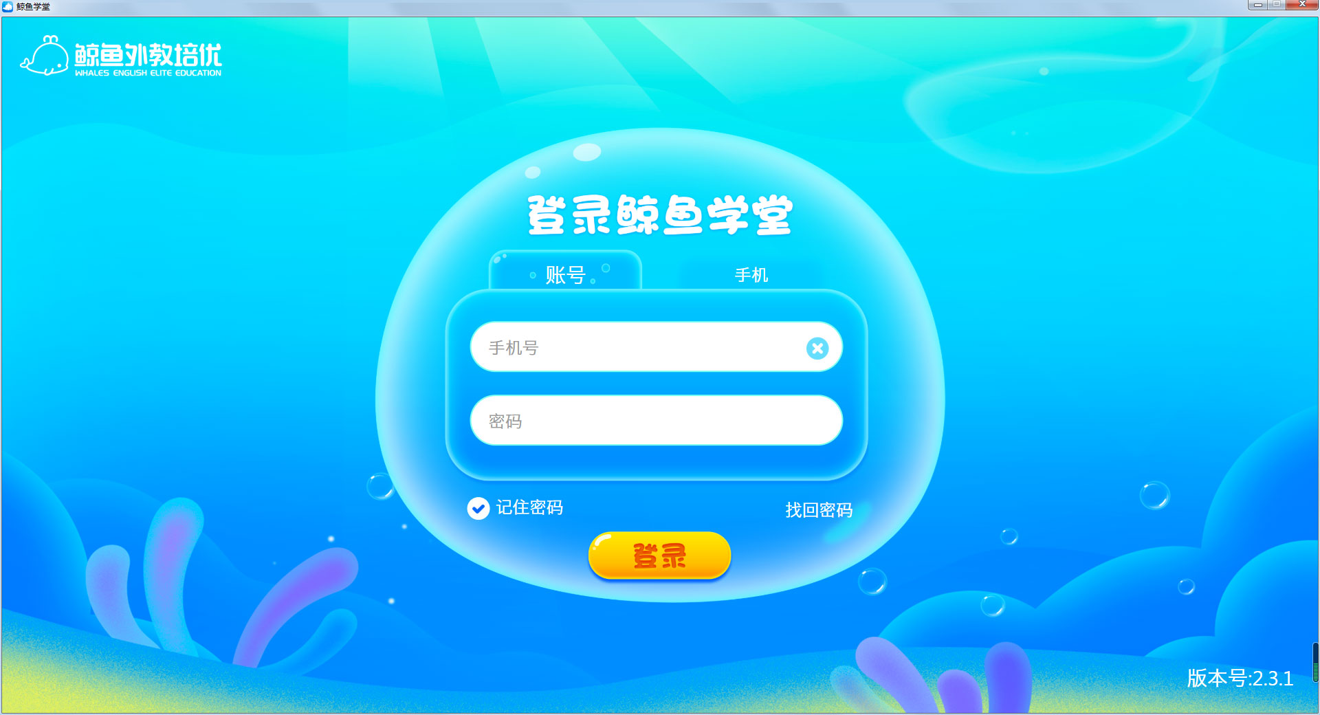 ����ѧ��