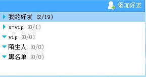 �߷���Ϸ����