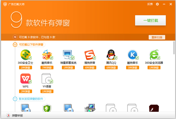 ������ش�ʦ