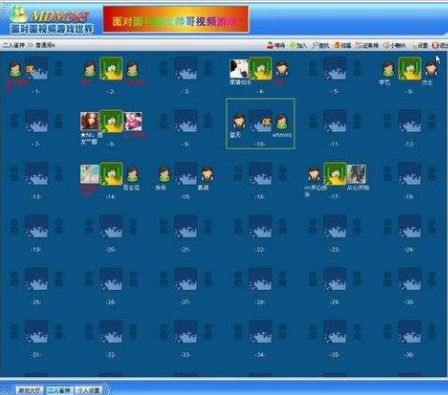 �������Ƶ��Ϸ���� V1.1�ٷ���