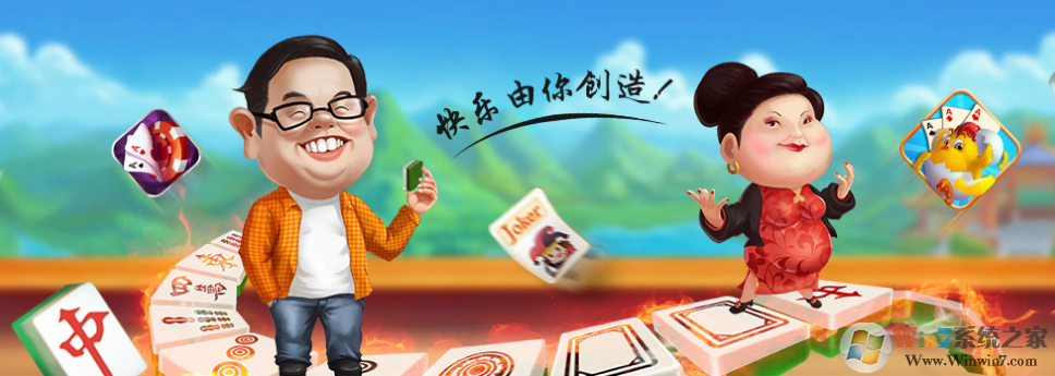 �߷������Ϸƽ̨