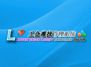 ����������ϵͳ V1.0.6�ٷ���