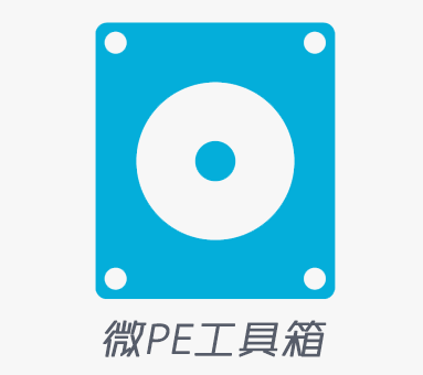 ΢PE������64λ V2.1��Ѱ�