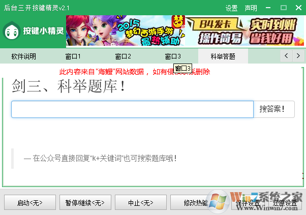 �����ƾٴ���������