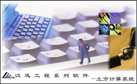 ��·������������ V6.20�ٷ���