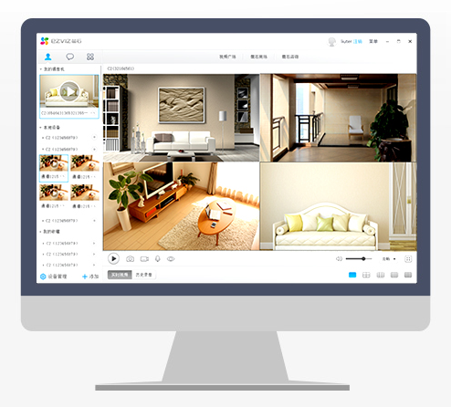 өʯ����ƵPC�ͻ��� V2.17.0�ٷ���