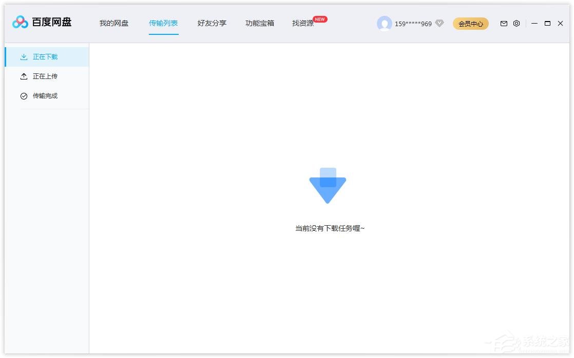 �ٶ�����