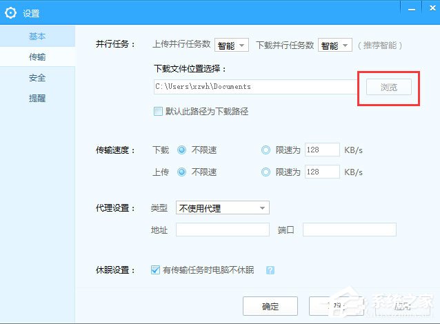 �ٶ�����