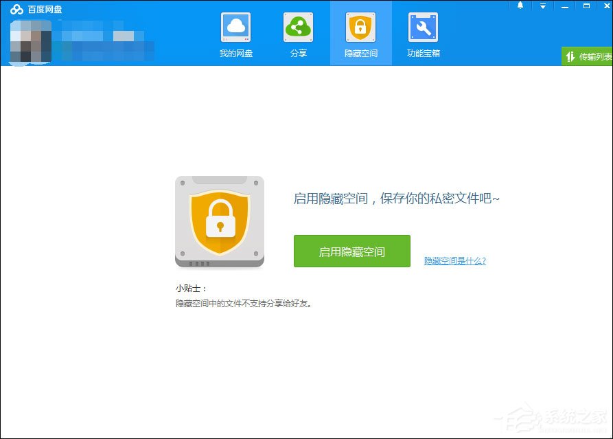 �ٶ�����