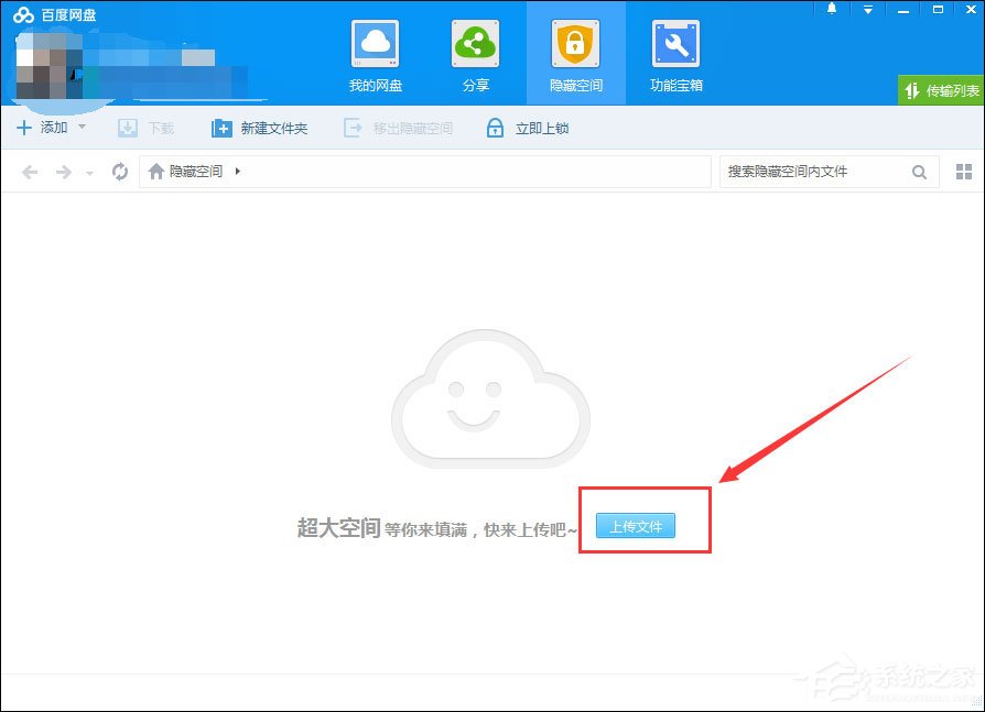 �ٶ�����