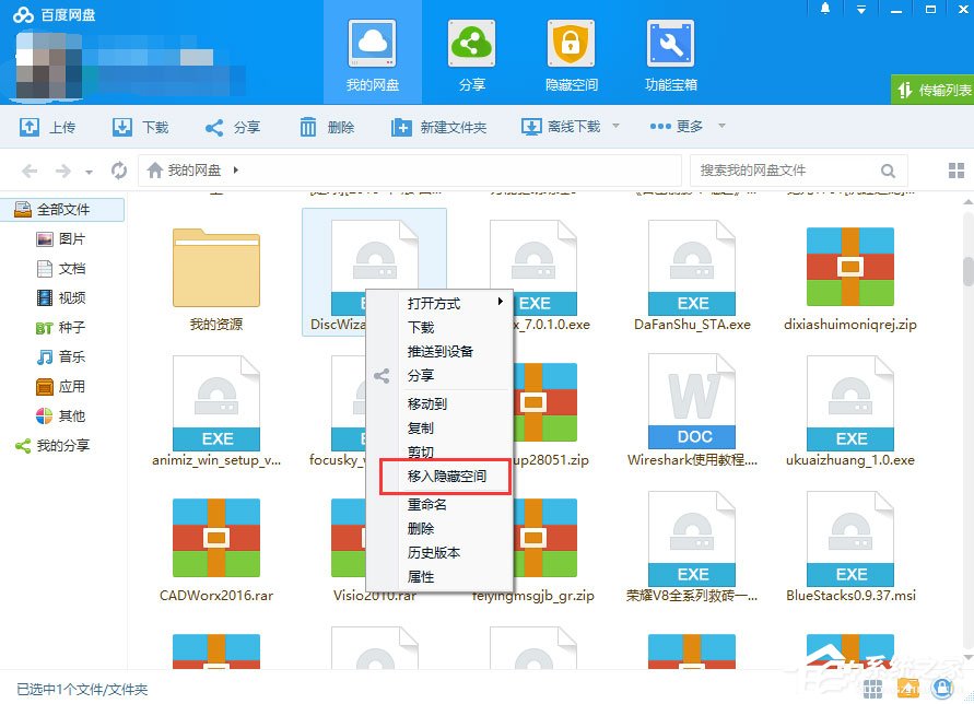 �ٶ�����