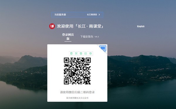 ��������ùٷ��� v6.0.3.6674���԰�