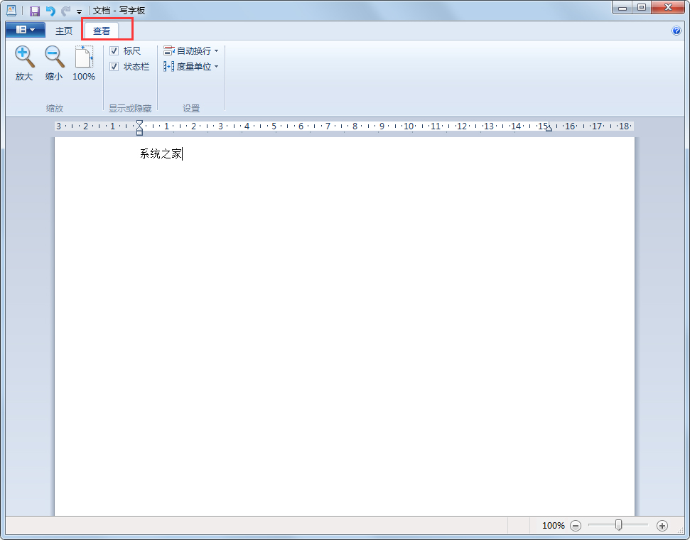 Windowsд�ְ�(д�ְ�����) V6.1 ��ɫ��