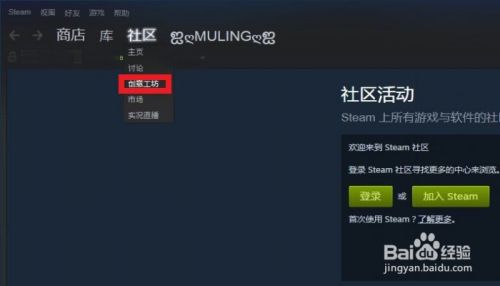 STEAM���⹤����ô�ã�