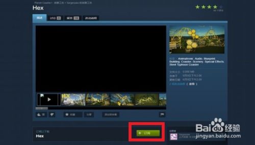 Steam���⹤���ٷ��� v2021