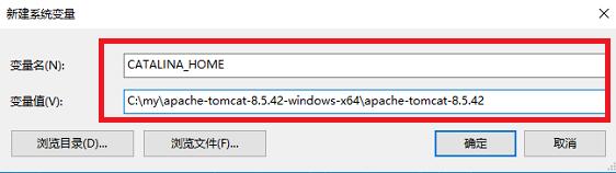 Apache Tomcat��ͼ