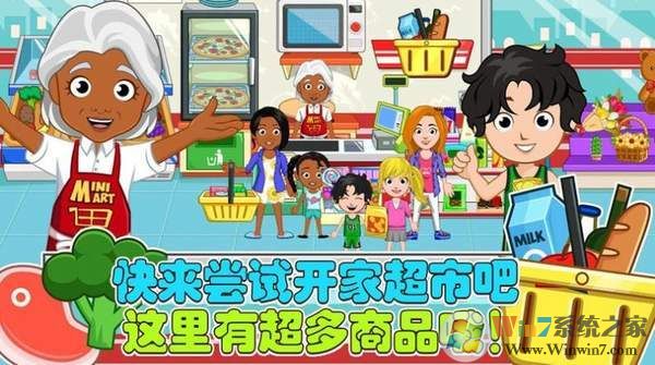 �ϵ���С������������