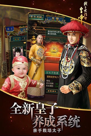 ���ڴ��嵱�ʵ���������