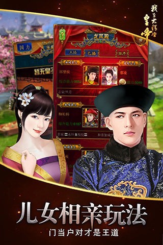 ���ڴ��嵱�ʵ���������