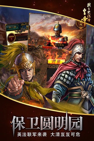 ���ڴ��嵱�ʵ���������