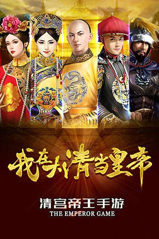 ���ڴ��嵱�ʵ���������