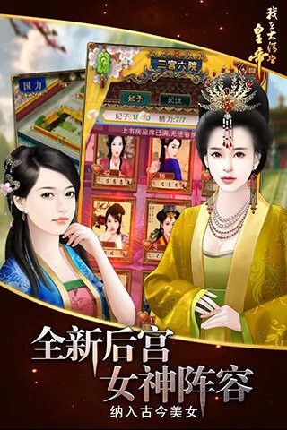 ���ڴ��嵱�ʵ���������