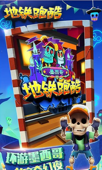 �����ܿ��´�ī�����