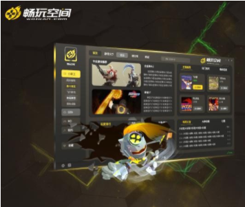 ����ռ�ֻ���Ϸƽ̨ V1.0.3.10�ٷ���