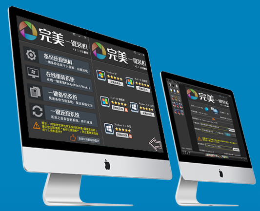 ����һ��װ������ V2.2.6������