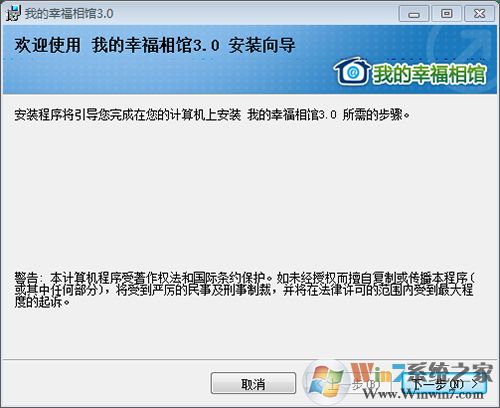 �ҵ��Ҹ���� V3.0