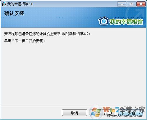 �ҵ��Ҹ���� V3.0