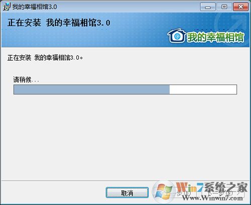 �ҵ��Ҹ���� V3.0