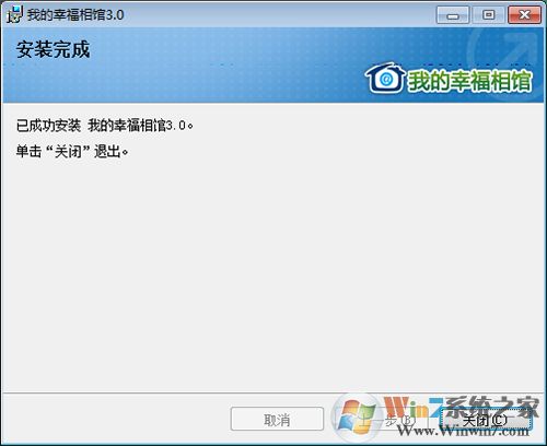 �ҵ��Ҹ���� V3.0