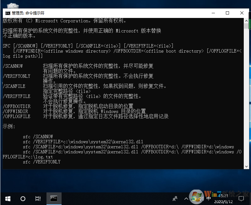 win10�޷�������ô�޸�ϵͳ��ԭ