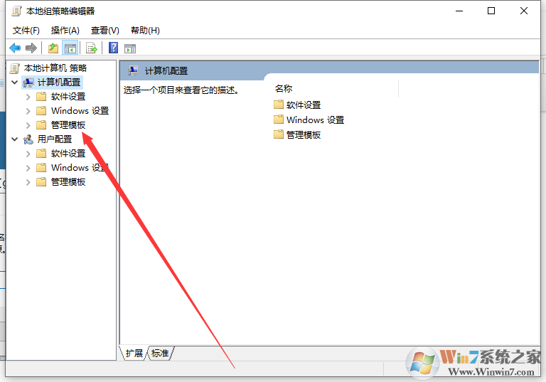 win10��ͣ�Զ���װ��������Ӧ����ô��