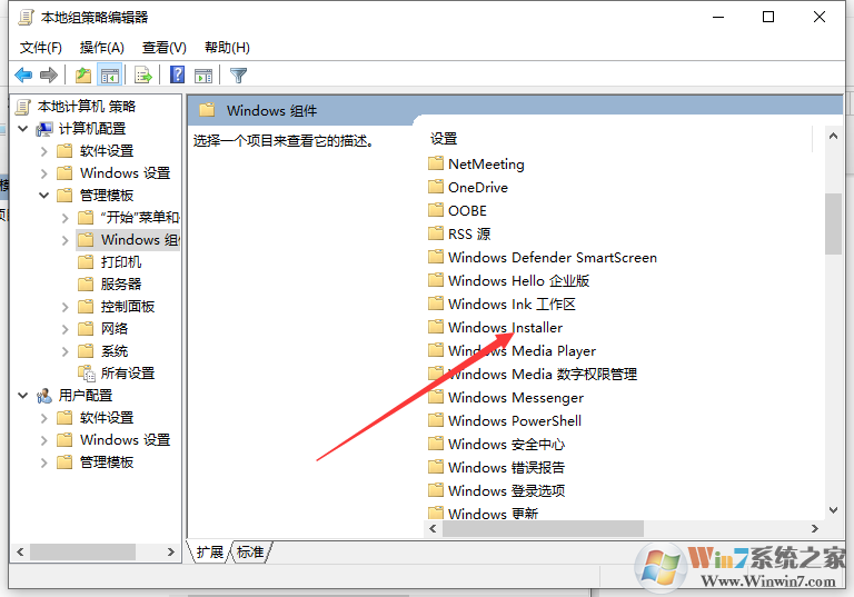 win10��ͣ�Զ���װ��������Ӧ����ô��