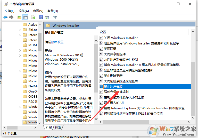win10��ͣ�Զ���װ��������Ӧ����ô��