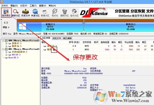 电脑重装系统之后进不了系统怎么办?戴尔电脑重装之后进不了系统的解决方法