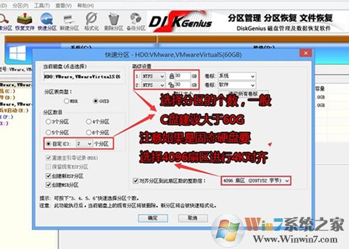 电脑重装系统之后进不了系统怎么办?戴尔电脑重装之后进不了系统的解决方法