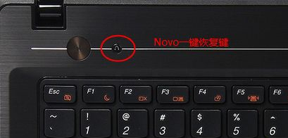 联想k43笔记本如何一键重装系统?联想k43笔记本电脑正确重装系统的方法