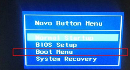 联想k43笔记本如何一键重装系统?联想k43笔记本电脑正确重装系统的方法