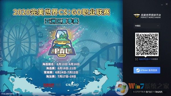 �������羺��ƽ̨